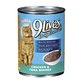 9 Lives Daily Essentials wet cat food, chicken & tuna dinner Full-Size Picture
